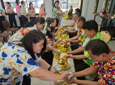 บุคลากรสำนักงานสหกรณ์จังหวัดนครพนม ... พารามิเตอร์รูปภาพ 13